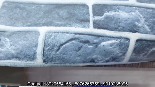 Wallpapers || 3D 5D All range available || Starting from Rs4/- sq ft || International Designs смотреть онлайн