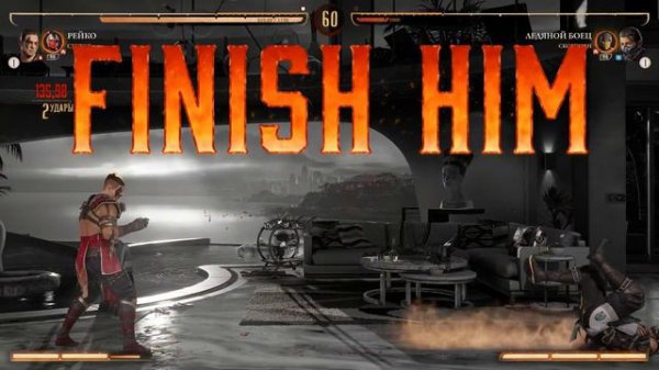 14+. №07. "Mortal Kombat 1" / "MK 12". Прохождение мини-сюжетов [комменты + авт. русская озвучка].