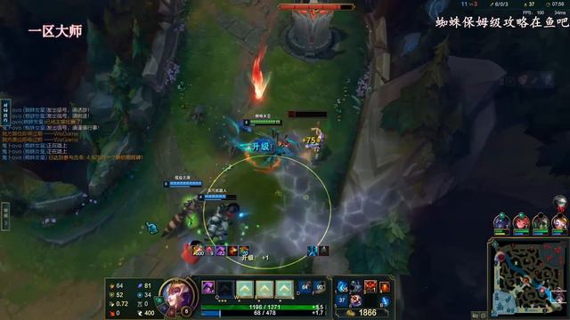 When Challenger Elise Visit Master... смотреть онлайн