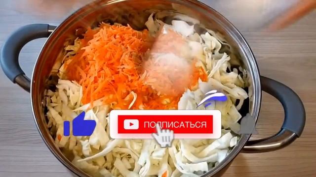 ШОК! ЗА 1 МИНУТУ! Квашенная капуста без уксуса. ДҰРЫС ашытылған қырыққабат. Қазақша рецепт. смотреть онлайн