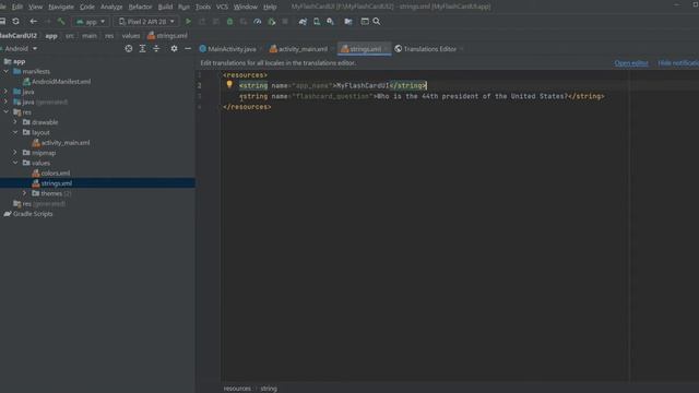 Android Studio Create String Resource смотреть онлайн