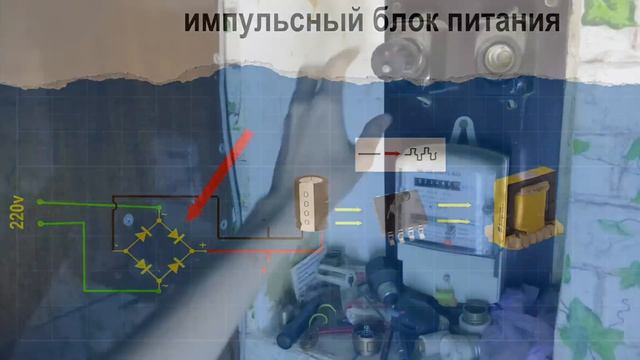 ✅ ТЕПЕРЬ МОЙ ДОМ РАБОТАЕТ ОТ БАТАРЕИ!!! смотреть онлайн