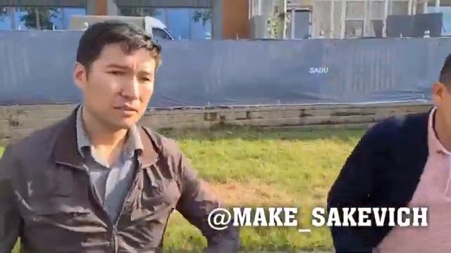 MAKE SAKEVICH / У шоуменов те дни смотреть онлайн