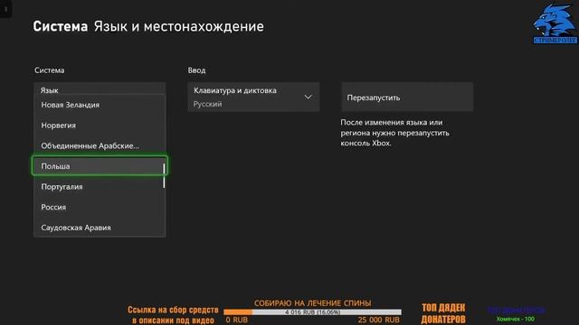 НЕТ ИГР КОТОРЫЕ ВХОДЯТ В ПОДПИСКУ xbox game pass ultimate, ЧТО ДЕЛАТЬ? ЕСТЬ РЕШЕНИЕ! смотреть онлайн
