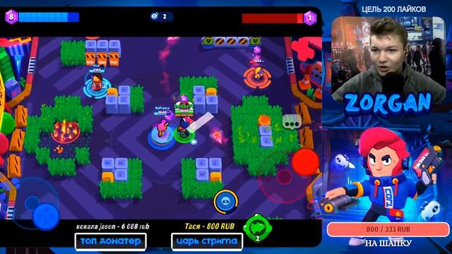 ВСТРЕТИЛ СТОП РОБА, ПОКА Я ПУШИЛ ТОП 1 МИРА НА БРОКЕ НА СТРИМЕ! БРАВЛ СТАРС смотреть онлайн