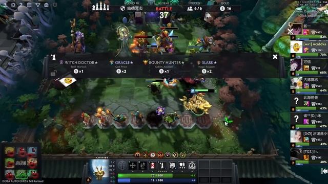 dota auto chess - SECRET CHINESE COMBO / QUEEN GAMEPLAY IN CHINESE LEAGUE and servers / autochess смотреть онлайн