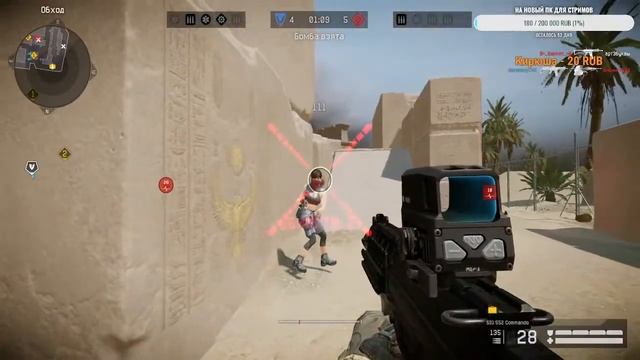 ?ИГРАЕМ В WARFACE РМ И МНОГОЕ ДРУГОЕ ? смотреть онлайн