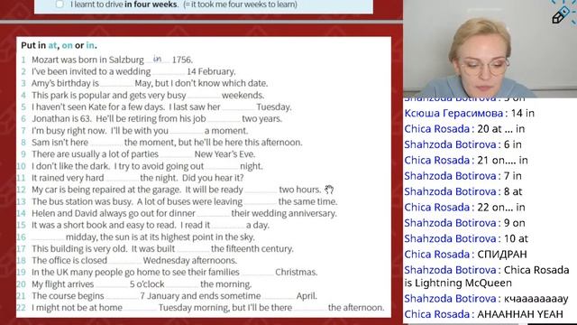 Английский язык. ЕГЭ 2021. Prepositions 101 : всё, что надо знать о предлогах в английском смотреть онлайн