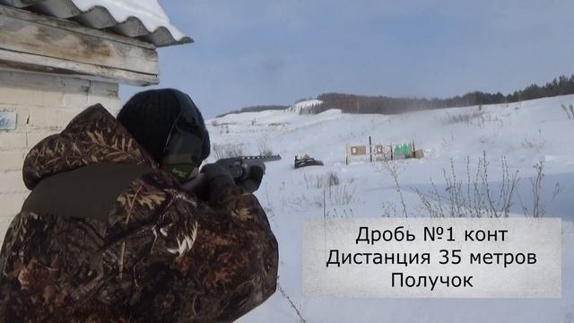 ЧЕМ СТРЕЛЯТЬ ГЛУХАРЯ ? Реальный тест патрона для охоты на глухаря! Что выбрать? смотреть онлайн