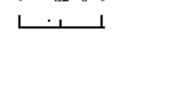 10= (2023) (Sinclair ZX 81)