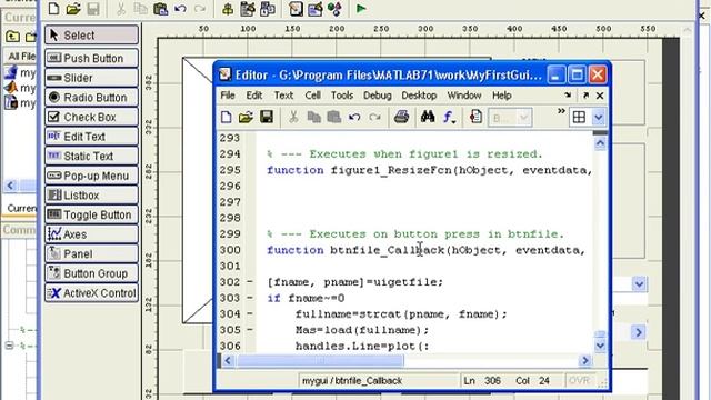 Диалоговые окна и меню приложения. Окна открытия и сохранения файла. Урок 130 смотреть онлайн