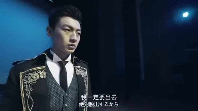 160615 Infinite Fight: Two Night Dragons Teaser [eng sub] смотреть онлайн