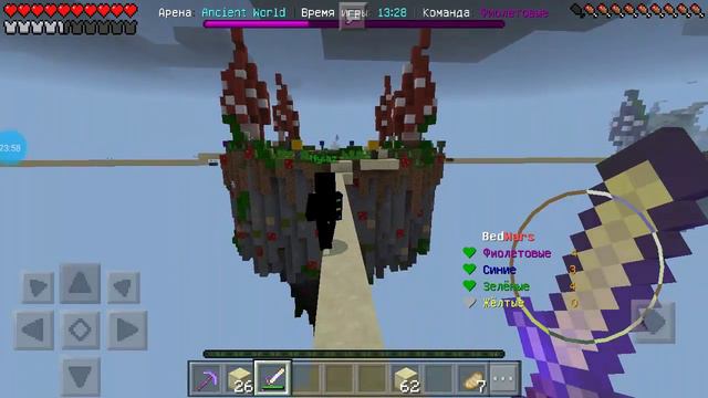 Нуб сломал кровать под конец игры смотреть онлайн