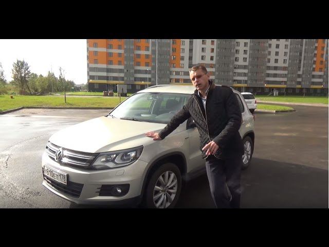 Фольксваген Тигуан 2016 тест драйв: (volkswagen tiguan) Бензин 2.0 tsi смотреть онлайн