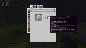 Техно Магическая сборка MineCraft 1.12.2