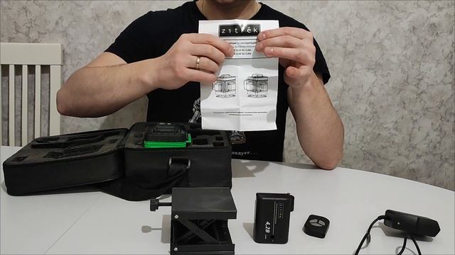 Распаковка — Лазерный нивелир Zitrek LL12-GL-Cube