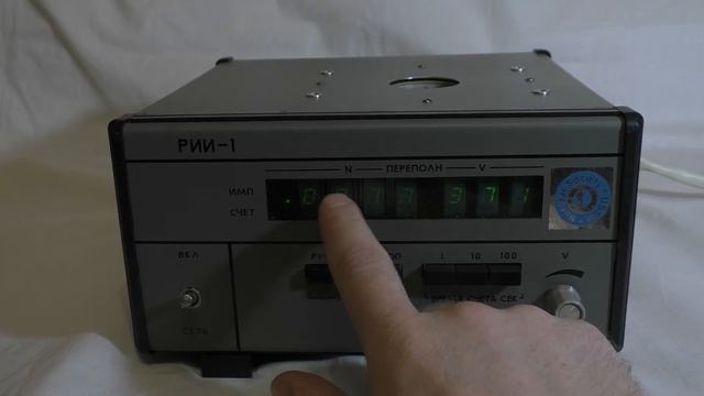 Учебный радиометр РИИ-1 (регистратор ионизирующих излучений) смотреть онлайн