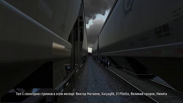 Манёвры и промышленность ► Run 8 Train Simulator ◄ Depot+ Multiplayer смотреть онлайн