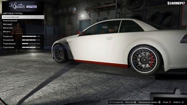 Тюнинг машин в Gta 5 с Флексом | Ubermacht Sentinal XS смотреть онлайн