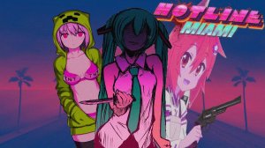 Hotline Miami#5 HOT&HEAVY A+