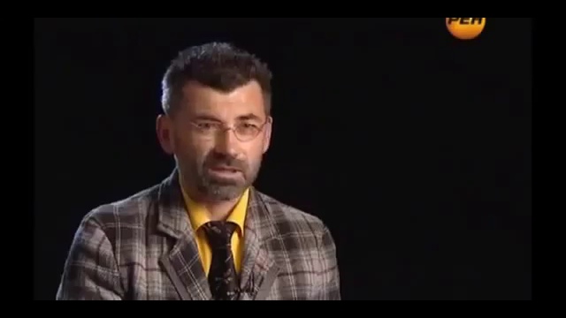 Целебный чай Русов... смотреть онлайн