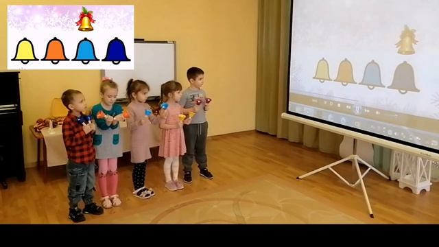 Диатонические колокольчики. смотреть онлайн