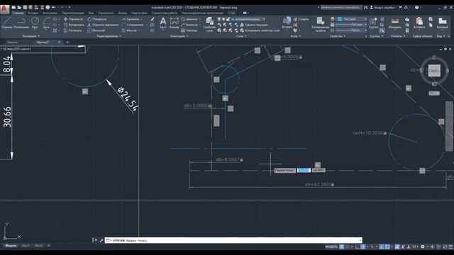 Построение сопряжений и нанесение размеров смотреть онлайн