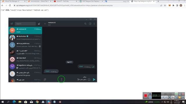 آموزش ساخت ربات تلگرام با استفاده از chatgpt смотреть онлайн