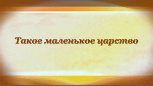 НЕВЫРАЗИМАЯ ПЕЧАЛЬ Осип Мандельштам