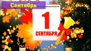 ВРЕМЕНА ГОДА для ДЕТЕЙ / Учим МЕСЯЦЫ года /  Развивающие видео для детей