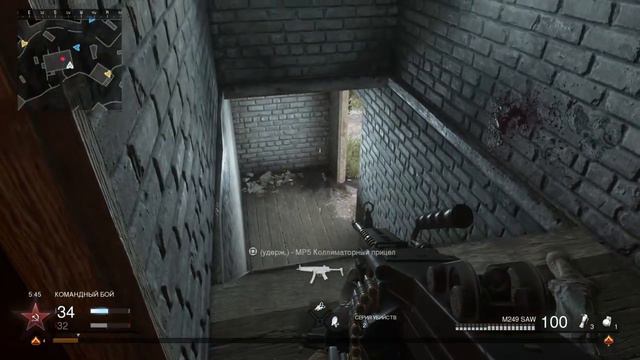 Колда 4 онлайн