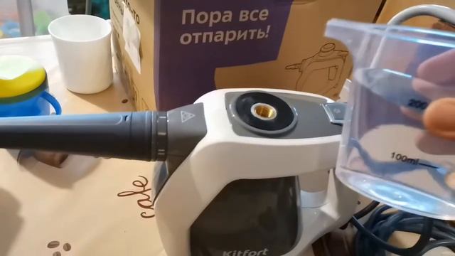 Пароочиститель KITFORT КТ-918 - оптимально цена/качество смотреть онлайн