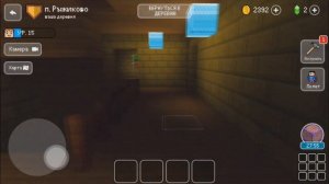 БОЛЬШОЙ ДОМ для ДРУЗЕЙ в Блок Крафт / Block Craft 3D