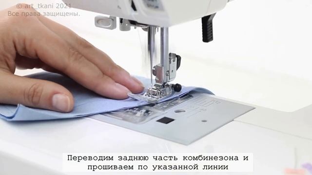 МК Комбинезон с карманами | Tutorial Overalls with pockets смотреть онлайн