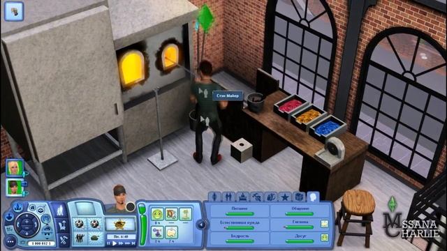 The Sims 3 Store: Обзор участка "Мастерская художника "Призма" смотреть онлайн
