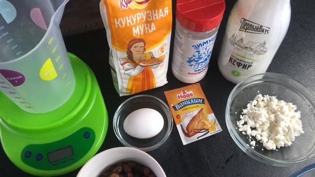 Готовка на Открытом Воздухе