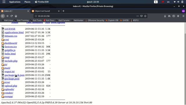 PHP инъекция UPLOAD через INCLUDE смотреть онлайн
