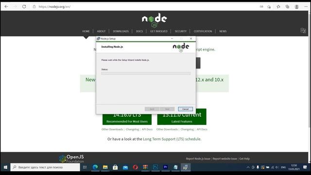 КАК УСТАНОВИТЬ NODE JS НА WINDOWS | NODE JS ОСНОВЫ смотреть онлайн