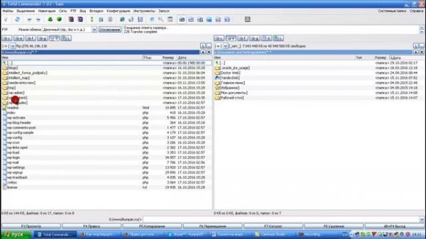 Яндекс вебмастер, добавить сайт. Яндекс webmaster