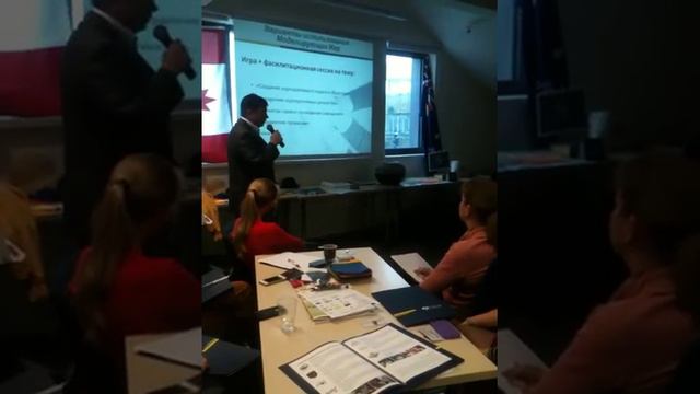 CBSD. Бизнес-игры. Примеры использования бизнес игр от Дмитрия Дунаева смотреть онлайн