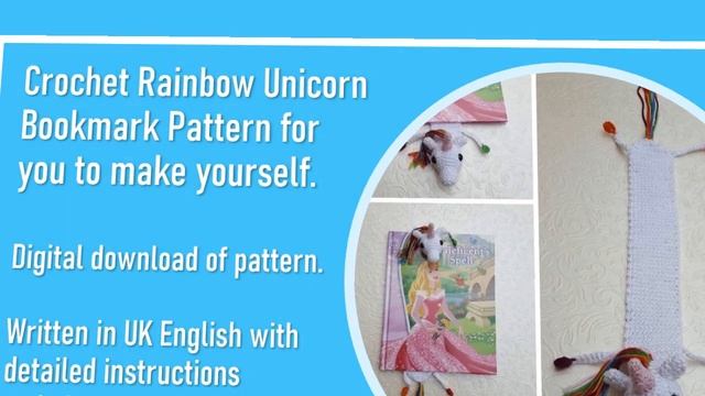 ? Crochet Rainbow Unicorn Bookmark Pattern ? Beginner Crochet Pattern Printable PDF Download смотреть онлайн