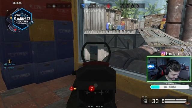 МУРАД НА РМ! смотреть онлайн