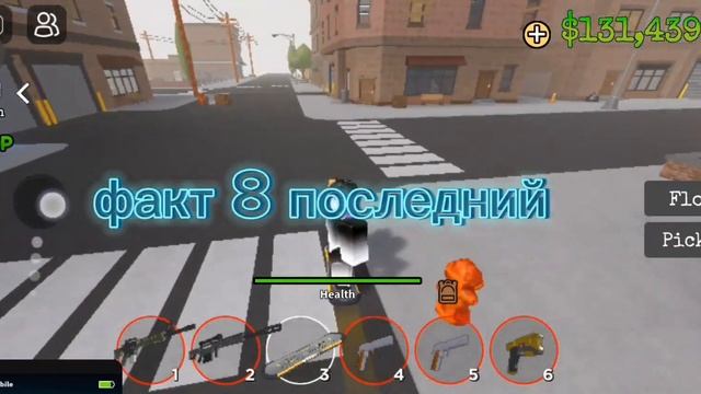 8 фактов про роблокс огайо смотреть онлайн