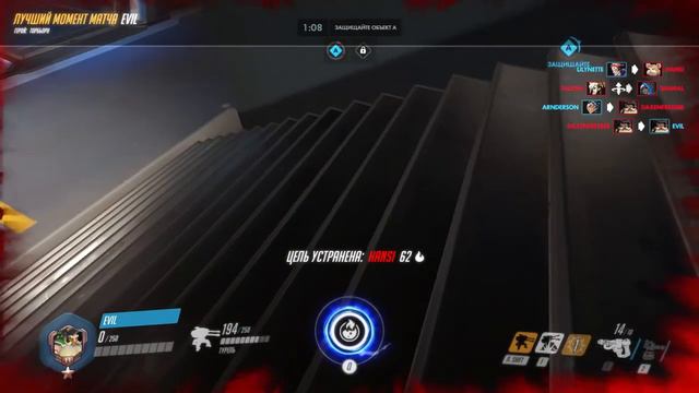 Overwatch Moment 4 Лучше мертвый чем живой 20 03 01 02 23 59 смотреть онлайн