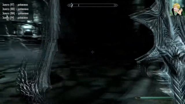 Гайд: Печать Смерти, получение Кровавой косы и душителя [Skyrim] 36 лвл смотреть онлайн