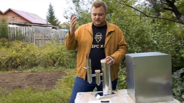 Магия с Иллюзиями и Обманами