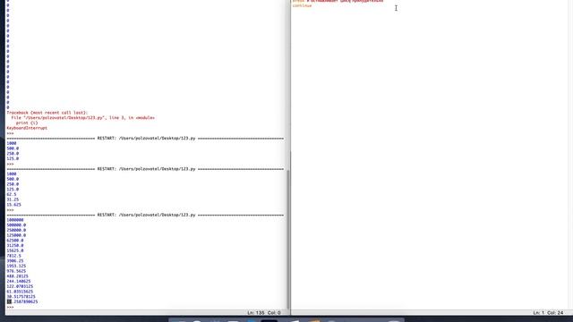 # Введение в Python 3 | Урок 6 | Цикл While | команды break , continue | смотреть онлайн