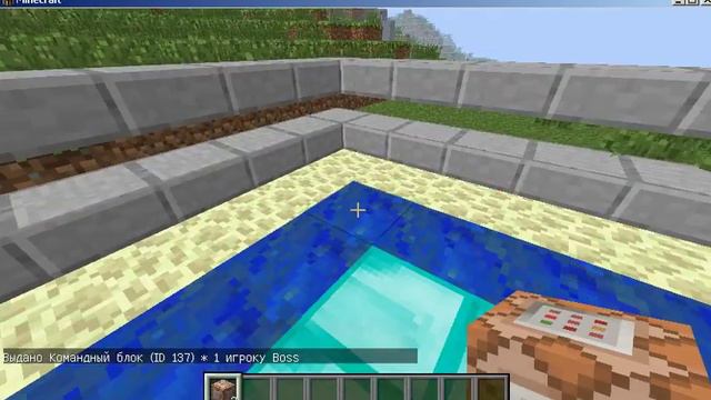 как выдать себе командный блок в маинкрафте 1.5.2 смотреть онлайн