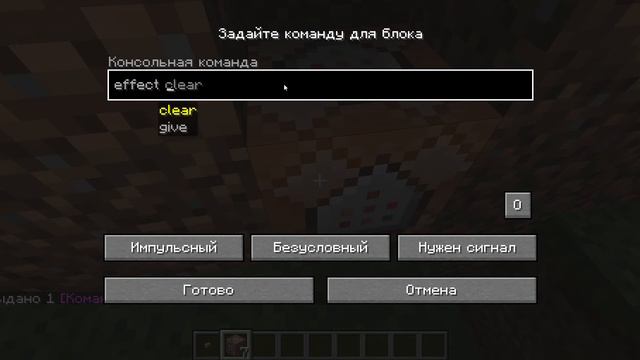 Игровые шоу