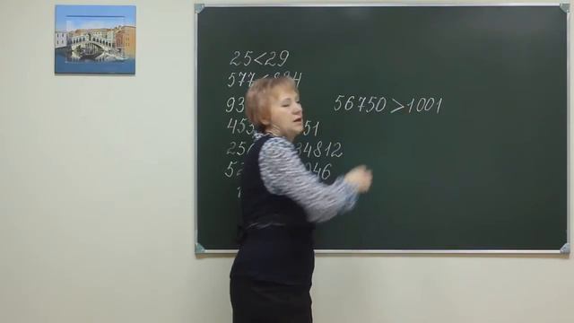 MPS p2 025 смотреть онлайн